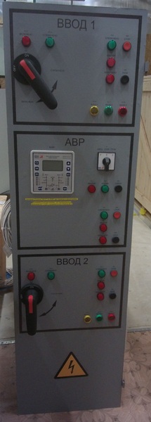 Устройство автоматического ввода резерва "ГОХО АВР М.Г.2" 