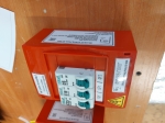 ГОХО ПЭСПЗ А.Г.2 (ГОХО НКУ ПЭСПЗ 220/25-1/1*16А1р,1*6А1р-30-УХЛ4)